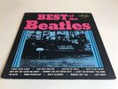 Vinyl Record Album - Best Of The Beatles - The Pete Best Story