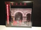 RUSH