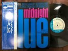 KENNY BURRELL MIDNIGHT BLUE BLUE NOTE GXK 8116 OBI STEREO JAPAN VINYL LP