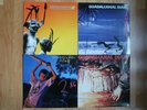 GUADALCANAL DIARY 4 Vinyl LP's, 80er US Alternative Rock. Produced by Don Dixon