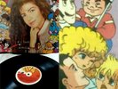 Affare Vinile mint 33 Giri Cristina D'avena E I TUOI Amici In TV 2 Five 1988