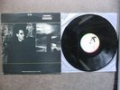 U2 Where The Streets Have No Name LP / Vinyl Greece Pressing DIFFERENT COVER