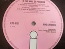 King Crimson LP In the wake of poseidon UK Pink Island 1st press NICE COVER OO