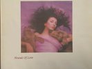 KATE BUSH Hounds Of Love UK ORIGINAL EMI INNER VINYL LP EX
