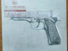 MY CHEMICAL ROMANCE CONVENTIONAL WEAPONS NO1 VINYL SEALED