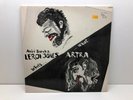 Amiri Baraka Leroi Jones Live at the Amerikhaus Munich 81 Vinyl 2LP Artra ?1003