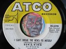 HEAR Ben E King 45 I Can't Break The News To Myself/Goodnight northern soul R&B