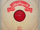 North African / Arabic 78 rpm UNKNOWN (maybe Chadia) French PHILIPS *HEAR