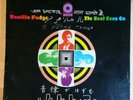 NM LP VANILLA FUDGE The beat goes on: GATEFOLD IN SHRINK PSYCH 1968  SD33237