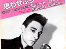 ROCKABILLY - ROBERT GORDON - IT'S ONLY MAKE BELIEVE - VERY RARE  JAPAN Promo 45'