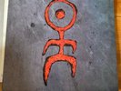 Einstürzende Neubauten - Strategies Against Architecture II [2xLP 1991] Booklet