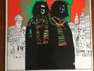 JOE GIBBS AFRICAN DUB ALL MIGHTY 3 NEAR MINT 1St A1/B1 Uk VINYL LP