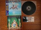 IRON MAIDEN Seventh Son Of Seventh Son JAPAN LP w/ OBI Sticker RP28-5610