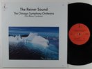 FRITZ REINER The Reiner Sound CHESKY RC-11 LP NM 180g audiophile