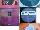 HARIS ALEXIOU-MANOS HADJIDAKIS APROBLEPTA TRAGOUDIA GREEK LP   OI GERANOI EXCEl