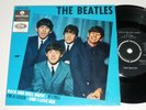 Mega rare The Beatles EP Rock&Roll Music Parlophone GEOS 231 Sweden Exc+/Exc