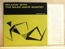 Miles Davis -Relaxing-John Coltrane- Prestige PR 7129-Japan-nm