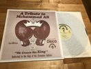 A Tribute To Muhammad Ali Le Stim 12” Vinyl 1980 Original Rare Nacnudah Records