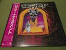 TESTAMENT the legacy Japan LP Ex-Rental shop copy thrash  slayer exodus anthrax