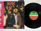 AC/DC HIGHWAY TO HELL ATLANTIC P-10719A Japan OBI VINYL LP