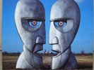 PINK FLOYD - The Division Bell - Vinyl 1994, Gatefold, EMI UK EMD 1055 - NM