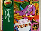 NM The Beatles 1976 A Collection Of Beatles Oldies  AP-8016  JAPAN  OBI LP 
