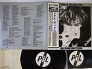 PUBLIC IMAGE LTD METAL BOX COLOMBIA YB-7007/8-AX Japan OBI POSTER VINYL 2LP