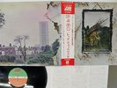 LED ZEPPELIN ZOSO FOUR SYMBOLS ATLANTIC P-10125A Japan OBI VINYL LP
