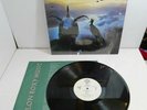 Roxy Music Avalon Album Record