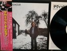 David Gilmour self titled debut 1st Japan CBS SONY 25AP 1077 Pink Floyd Obi 1979