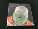 Action Bronson ?– Dr. Lecter - 30 COPIES 2LP Vinyl NEW Test Press