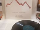 Ecm Orig 1st Keith jarrett Personal mountains AudiOPhILe  1989.Lp Mint