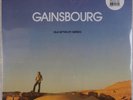 SERGE GAINSBOURG: Aux Armes Et Cætera SEALED 4 Men Beards 180g Reggae LP