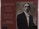 EIJI OUE Stravinsky Rite REFERENCE RECORDINGS RM1515 LP 2016 45rpm 180g SEALED
