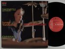 SUMIRE YOSHIHARA Percussions Colors RCA RDCE-9 LP NM japan ltd ed direct to disc