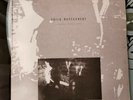 Erick Montgomery - Just Passing Through LP. Very Rare  Mint