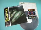 WHITESNAKE Promo LP Live At Hammersmith w/Sticker Japan MPF-1288 OBI