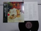 Peggy Lee Black Coffee Decca SGD-12 Japan   LP OBI
