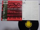 Red Garland With Red Garland's Piano Prestige SMJ-6580(M) Japan   LP OBI