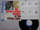 Horace Silver Quintet Doin' The Thing Blue Note BST 84076 Japan   LP OBI