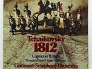 TELARC DG-10041 - ERICH KUNZEL - TCHAIKOVSKY 1812 overture AUDIOPHILE LP MINT 