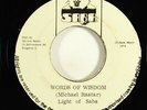 Light Of Saba 