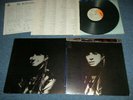 Barbra Streisand - Barbra Joan Streisand / VG+ / LP, Album, Quad, Gat