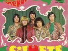 BEE GEES TO LOVE SOMEBODY VIS SILUETE 1967 RECORD YUGOSLAVIA 7
