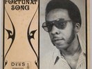 Fortunat Song Deep Biguine Jazz Debs DD 250 CLEAN Single LISTEN