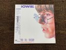 David Bowie Love You Till Tuesday L20P 1177 1984 Japan OBI Insert Vinyl LP Rare
