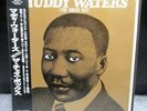 MUDDY WATERS THE CHESS BOX 11 LP + Bonus Record JAPAN P-VINE BOX OBI BOOK RARE