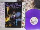 PRINCE & THE REVOLUTION PURPLE RAIN WARNER P-13021 JAPAN OBI PURPLE LP