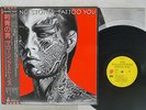 ROLLING STONES TATTOO YOU ROLLING STONES ESS-81455 JAPAN OBI POSTER VINYL LP