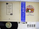 QUEEN A NIGHT AT THE OPERA ELEKTRA P-10075E JAPAN OBI VINYL LP